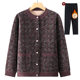 
Elderly women's sweaters, winter clothes, velvet warm jackets, mother's new tops, wife's cardigans, clothes for the elderly