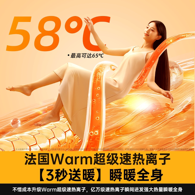 2025 new plumbing and electric blanket water circulation double household electric mattress single authentic official flagship store dual control