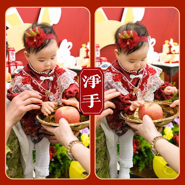 One-year-old supplies to catch the baby's first birthday, washbasin, baby's first-year banquet props, Qizhi gong, household baby washbasin