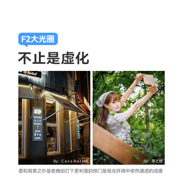 Mingjiang Optical 40mm F2 full-frame automatic focus hanging machine street sweeping lens suitable for Sony E Nikon Z Panasonic L