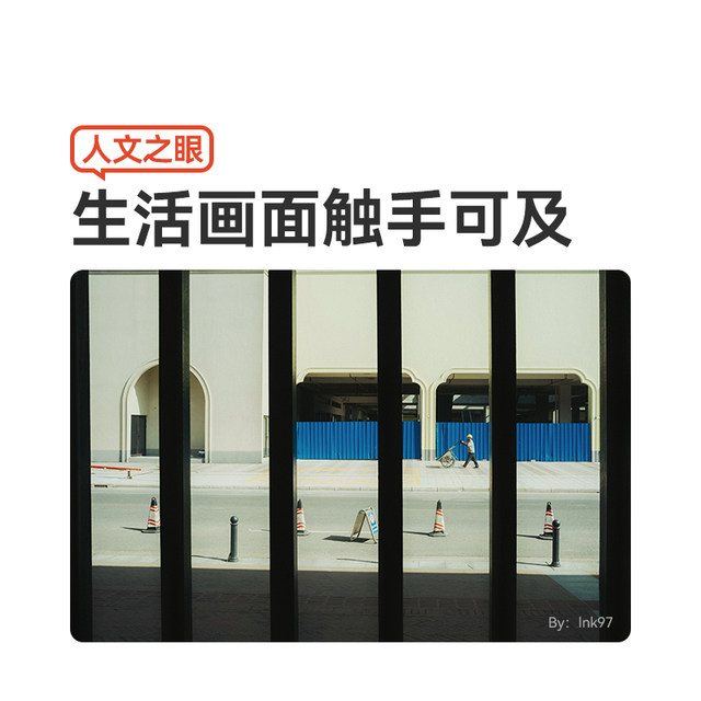 Inscription Craftsmanship 23mm F1.8 large aperture automatic focus micro -solo focus suitable for Fuji XM5 Sony e Nikon z