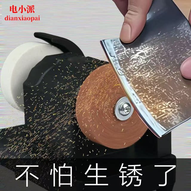 Small grinder desktop thick and fine double grinding wheel household electric grinding and polishing drill machine sharpener electric knife sharpener