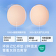 Uras's likeuu girls' underwear development in the early and high school students without size three-stage girls' underwear