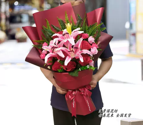 颁奖花束献花 新人首单立减十元 22年2月 淘宝海外