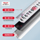 Delixi tape measure household steel ruler 3 meters 5 meters 10 meters genuine box ruler pull ruler ring ruler thickened anti-fall ruler