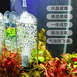 水晶虾缸石 新人首单立减十元 22年3月 淘宝海外