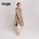 Maje Outlets Spring and Summer Women's Fashion Loose Print Hooded Trench Coat Top MFPOU01140