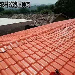 房屋瓦片屋顶瓦 新人首单立减十元 22年11月 淘宝海外 房屋瓦片屋顶瓦 新人首单立减十元 22年11月 淘宝海外