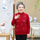 Middle-aged and elderly women's large-size elderly pull-up sweater grandma's sweater mother autumn and winter knitted base shirt top
