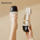 Daphne French Toe Sandals Women's 2025 New Summer Flat-soled Mary Jane Women's Shoes Small Flat Style Single Shoes