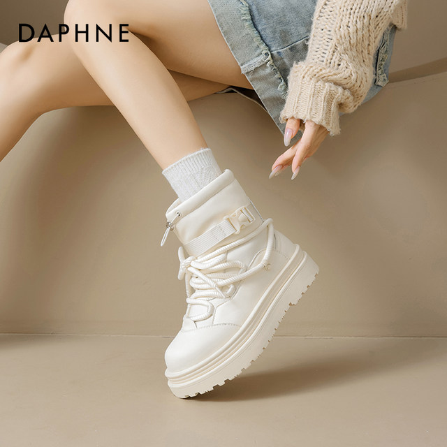 Daphne white snow boots for women 2024 new winter thick sole plus velvet thickened waterproof large cotton shoes heightened short boots

