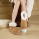 Daphne big-head thick-soled snow boots for women 2025 new winter thickened furry bread shoes plus velvet warm cotton shoes