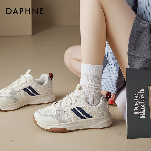 Daphne thick-soled ballet moral training shoes for women 2025 autumn and winter new heightening Agar Rongan sports white shoes