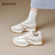 Daphne thick-soled Gan shoes for women 2025 new autumn white dad sports heightening white shoes moral training shoes