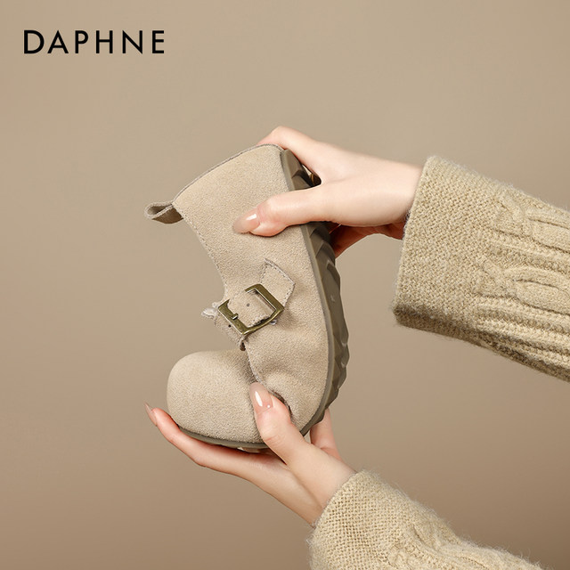 Daphne all-inclusive Birkenstock shoes for women 2025 autumn and winter new style slip-on pregnant women's plus velvet cotton shoes warm leather shoes