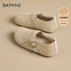 Daphne all-inclusive Birkenstock shoes for women 2025 autumn and winter new style slip-on pregnant women's plus velvet cotton shoes warm leather shoes