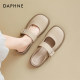 Daphne Baotou half-slippers for women in summer wear 2025 new lazy shoes sandals with skirt for pregnant women Birken Slippers