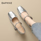 Song Qian same style Daphne silver single shoes for women 2025 new high heels thick heels leather shoes, Mary Zhen women's shoes