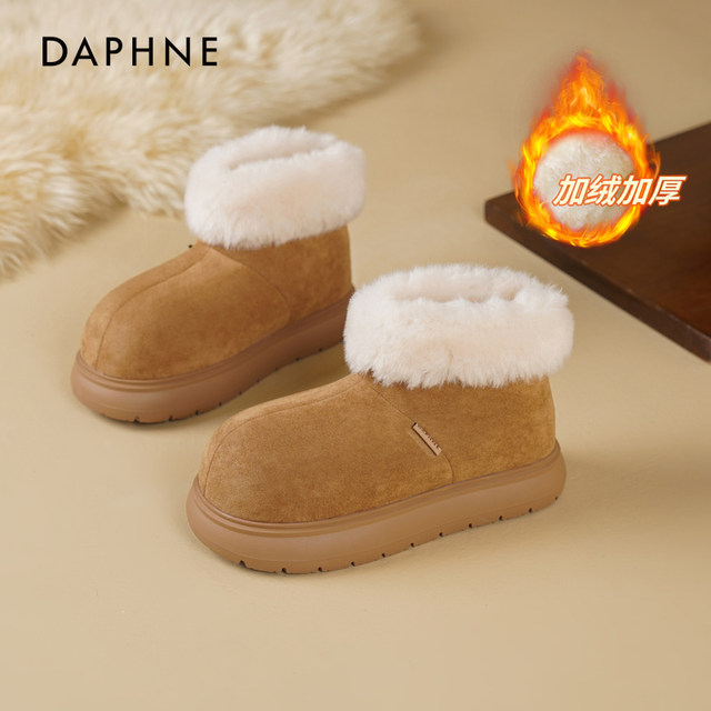 Daphne big-head thick-soled snow boots for women 2025 new winter thickened furry bread shoes plus velvet warm cotton shoes