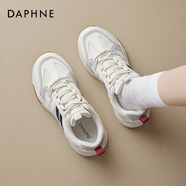 Daphne thick-soled ballet moral training shoes for women 2025 autumn and winter new heightening Agar Rongan sports white shoes