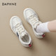 Daphne thick-soled ballet moral training shoes for women 2025 autumn and winter new heightening Agar Rongan sports white shoes