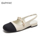 Daphne French Toe Sandals Women's 2025 New Summer Flat-soled Mary Jane Women's Shoes Small Flat Style Single Shoes