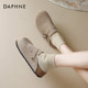 Daphne thick-soled Birkenstock shoes for women, autumn and winter plus velvet season, beautiful 2025 new one-leg heightening half slippers