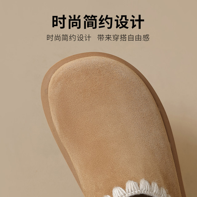 Daphne half-pack Birkenstock shoes for women thick sole 2025 spring and summer new lazy people pedal half-roll sheepskin head slippers
