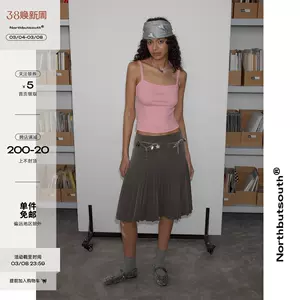 黑skirt - Top 500件黑skirt - 2023年3月更新- Taobao