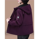 
Short windbreaker jacket for women 2025 spring and autumn new middle-aged mother fashionable autumn clothes loose casual hooded jacket