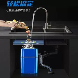 厨余处理器肥料机 新人首单立减十元 22年3月 淘宝海外
