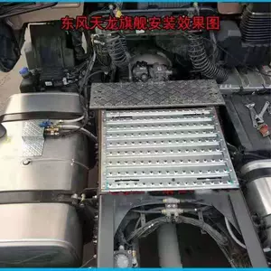 防滑牵引车 新人首单立减十元 22年4月 淘宝海外