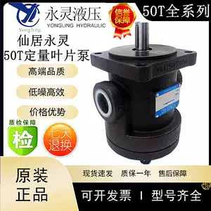 ylc30-新人首单立减十元-2022年10月|淘宝海外