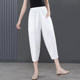 2025 summer new pure cotton white harem pants for women's cropped casual pants loose large size high waist radish pants for women