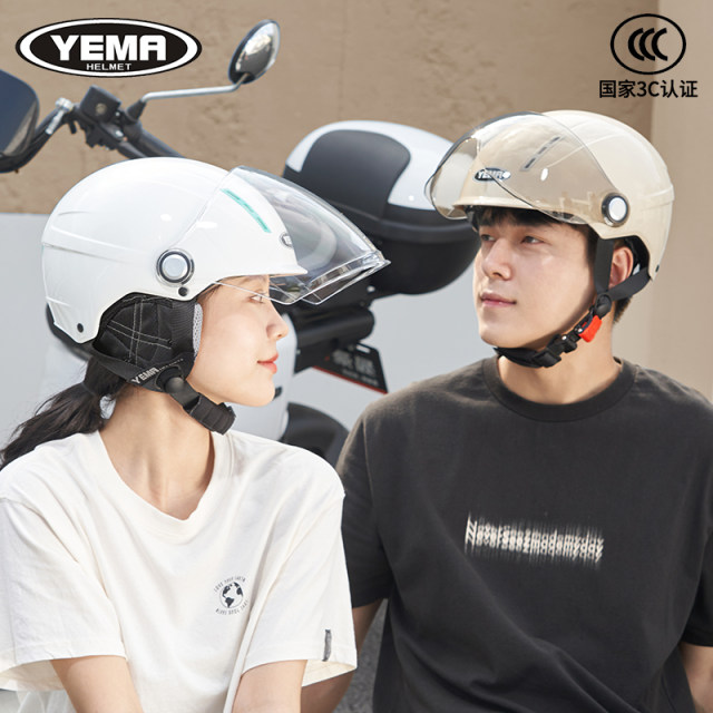 Top E-Bike Helmets 2026: Is Smart Safety Worth It?