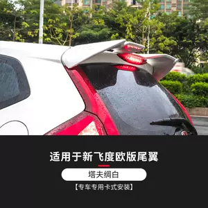 ofer-新人首单立减十元-2022年9月|淘宝海外