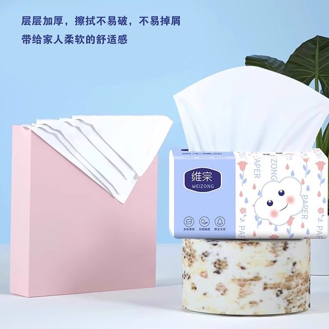 Weizong Maternal and Baby 4-layer thickened paper large bag of baby facial tissue affordable napkin toilet paper toilet paper