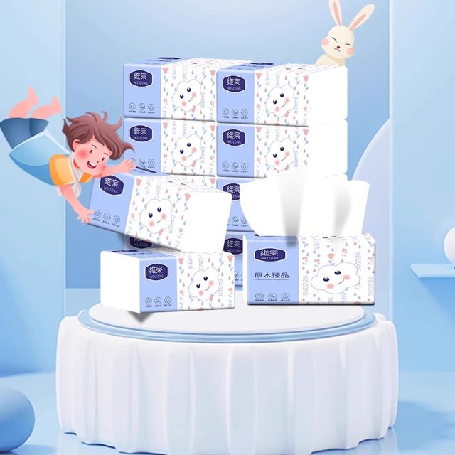 Weizong Maternal and Baby 4-layer thickened paper large bag of baby facial tissue affordable napkin toilet paper toilet paper