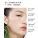 auou Aiyu cleansing mask for women, smear-type mud mask for men, deep cleansing pores, oil, dead skin cells and moisturizing