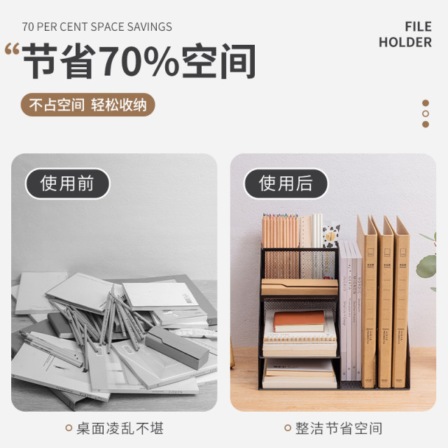 Steel Folder Rack Side Metal file frame file rack iron multi-layer file folder rack storage ...