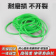 Polyurethane round belt PU endless belt seamless connection belt O-shaped round belt transmission belt one-piece belt green