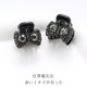 Exquisite rhinestone bow small scratching hair accessories small mini bangs hair clip women forehead side clip headdress women