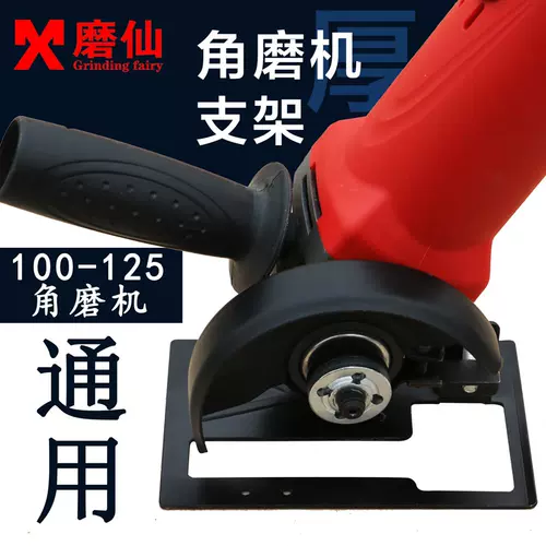 切角材 新人首单立减十元 22年2月 淘宝海外