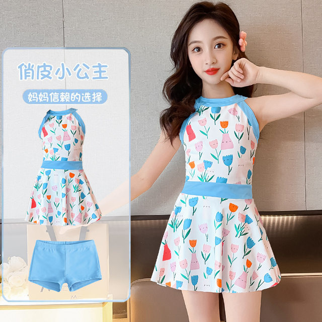 Children's swimsuit girls small, medium and large children girls student girls split boxer pants skirt style mermaid swimsuit E18