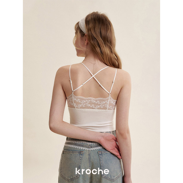 Kroche 25ss Curry Tennis Romantic lace Five-petal lace lace integrated cup slim sling strap
