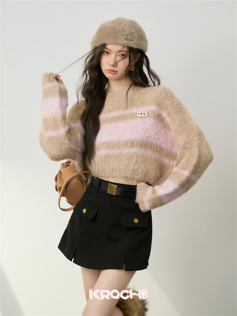 Kroche wool blend contrast stripes loose casual lazy style knitted pullover sweater