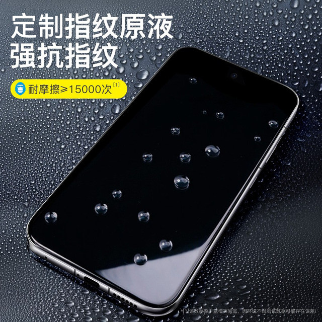 Blue Orangutan suitable for Huawei mate70 tempered film Mate60 mobile phone film mate full screen coverage 50 HD e anti-fall anti-fingerprint full glue gorilla glass protective film strong anti-fingerprint HD