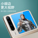Blue Orangutan is suitable for Huawei PuraX tempered film outer screen pura mobile phone film x artifact positioning protective sticker small screen folding HUAWEI full coverage anti-fingerprint new anti-static all-inclusive anti-fall HD