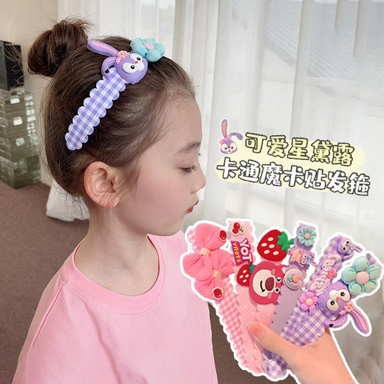Children's Strawberry Bear Velcro Headband Cartoon Girl Hairband Broken Hair Artifact Baby Bangs Sticker Little Girl Headdress