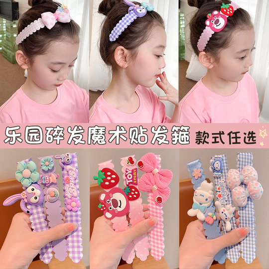 Children's Velcro headdress cute headband baby bangs sticker hair artifact girl headband hair accessories girl post